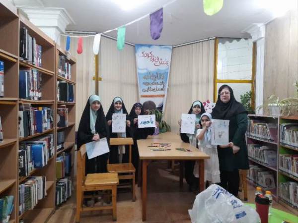 اخبار و اطلاعیه