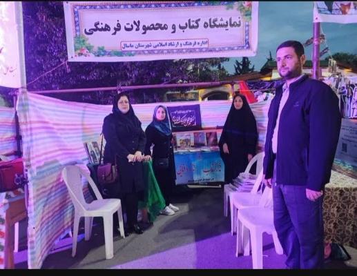 اخبار و اطلاعیه
